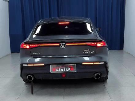 给univ安排一套流光跑马转向尾灯再加上后杠灯,这样转向灯就够醒目了吧!#univ改装 #长安univ #univ