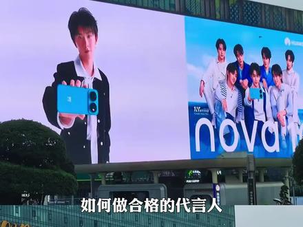 小炸们就这样超经意露出! #时代少年团 #宋亚轩 #张真源 #丁程鑫 #严浩翔