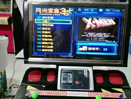 街机格斗机测试调整方法#月光宝盒#潘多拉盒子