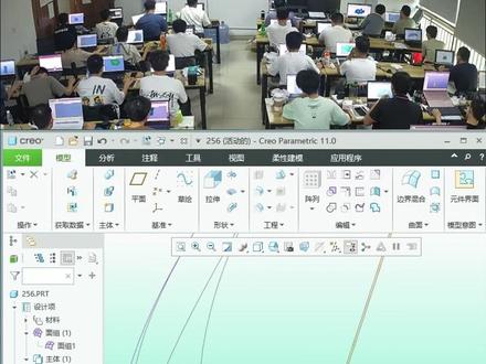 Creo破面修补 #Creo #creo结构设计 #creo培训机构 #creo与proe学习 #creo学习