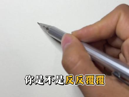 【绘画教程】鞋子画法详细步骤#绘画教程 #手绘 #画画