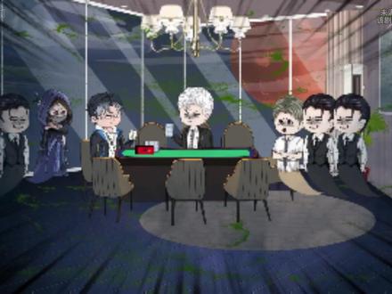 84-120合集爽看~~~#规则怪谈 #原创动画