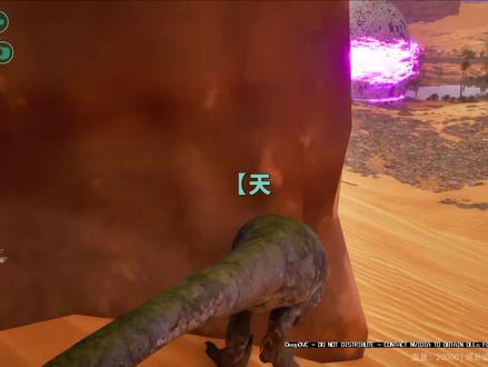 2025.12.28晚2#嗨豆恐龙岛直播