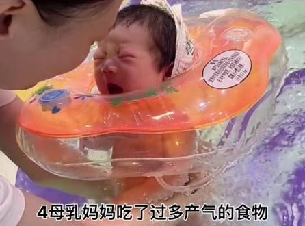 为什么宝宝放屁多?新手爸妈要知道!#育婴知识 #育儿知识 #新手妈妈 #新生儿 #新生儿护理知识大全