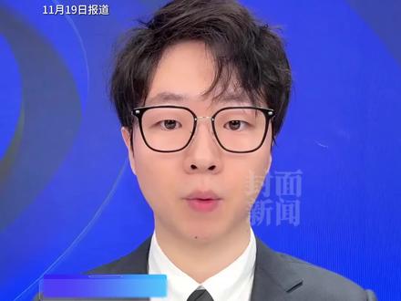 29岁女粉丝大胆示爱“刀疤哥”,专程携带鲜花与护手霜探望,坦言自己身边没有这样的男性,并称:我特别爱他,我想做他老婆。