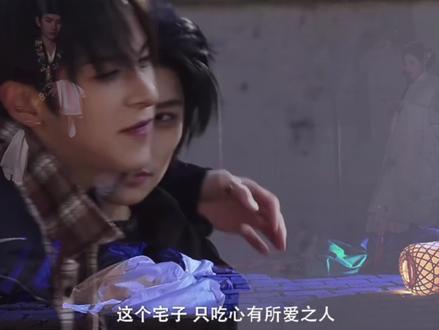 柳娘你选错人了他们互相喜爱
#吉时已到 #中式恐怖 #无限流