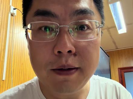 #儿童节放假通知来了 大喜事,放假啦,放假啦!#六一#国务院