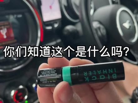 你们想不想试一试呢?泰国🇹🇭7-11必买🤣
#泰国 #泰国旅游 #泰国711 #泰国必买产品 #总要去一次泰国吧