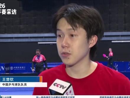 【预告】国乒团体2日亮相!不被看好?谁能稳赢我们! #2026伦敦世乒赛 #国乒男团 #国乒女团 #乒乓球