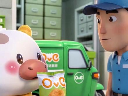 新疆西藏的宝子们听糕糕解释👀#轻糕 #鸡蛋糕 #新疆 #西藏 #小牛糕糕