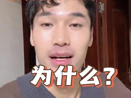 泡泡玛特股票大跌 泡泡玛特财报炸了,股价直接跌超22%,利润翻倍是短期的,市场不认,靠Labubu单打独斗,风险太大,三丽鸥是最好的例子,疯狂扩产,炒卖泡沫直接破裂,2026增速砍到20%,高增长没了,业绩是过去,预期才是未来,成长逻辑碎了,这是暴跌原因,看泡泡玛特如何应对。#泡泡玛特 #拉布布##泡泡玛特股票 #阿楠义乌行