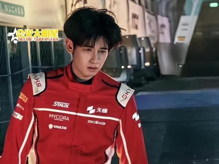 嗯… 两位不仅有亿些实力 还有亿 #飞驰人生 #黄景瑜 #胡先煦 #沈腾 #电影