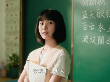 在我的心目你就是最棒的那个人!#电影不想失去你 #电影不想失去你勇闯纯爱赛道