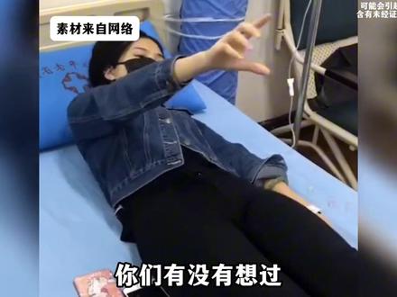 见手青这东西吧 我真想试一下 #细思极恐 #睡前故事 #便宜好吃的零食 #见手青