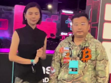 泽少专访Bitget交易所CEO Gracy Chen