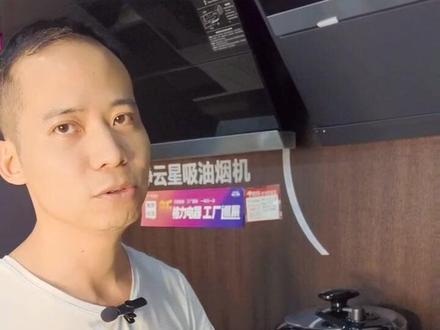 电压力锅密封圈#压力锅密封圈 漏气胶圈发黄变质更换新胶圈。#压力锅配件 全新加厚密封圈