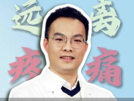 再厉害的三叉神经痛,记住这个小药片就够了。 这不是牙疼,而是“天下第一痛”三叉神经痛。#三叉神经痛 #我的年度健康盘点 #疼痛 #抖出健康知识宝藏 #医学科普