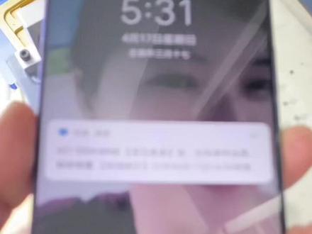 荣耀50SE更换外屏!背光屏的天花板!###苹果手机维修 #芯片级维修 #苹果面容维修 #醴陵亿加手机快修