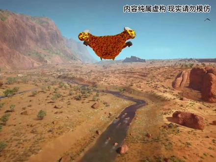 《三眼成圣》第五集#小说 #小说推荐