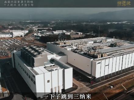 台积电突然变阵!3nm外移…#日本半导体 #台积电 #芯片战争 #科技热点