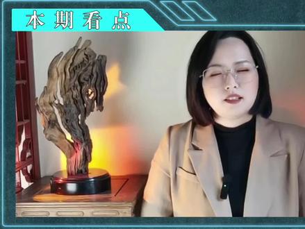 开售即抢光,多地车票一秒售罄!网友:五一购票难度堪比春运!