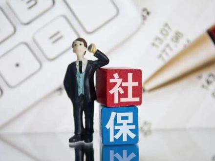 再也不用跑社保局,随时随地,只需1分钟,即可打出社保明细啦~#武汉买房#买房助手#社保#社保缴费#房票@DOU+小助手