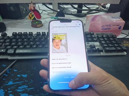 #双色球#豆包 只有喊豆包帮我分析哈双色球了