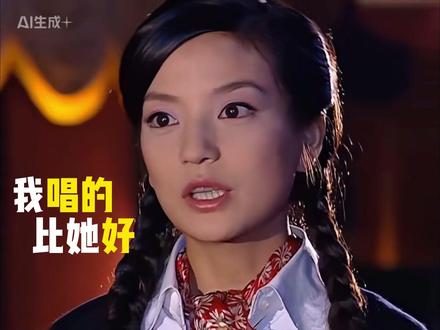 情深深雨濛濛》看了10遍,你知道赵薇唱了多少首歌吗?是13首 #赵薇 #情深深雨濛濛 #经典歌曲 #青春回忆杀 #音乐