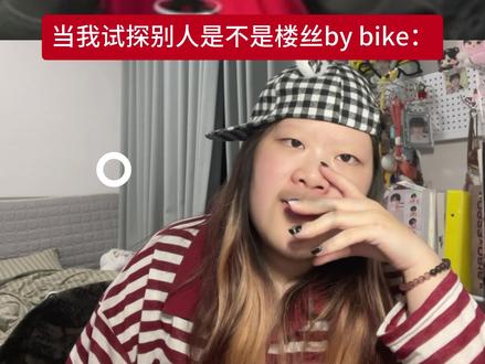 其实还想加一个《相遇》… #时代峰峻#时代少年团#追星#时代少年团演唱会#内容过于真实