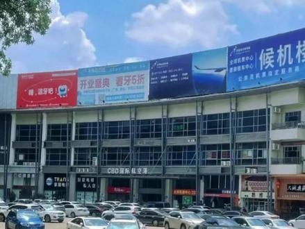 只要30元,东莞市区去香港更方便了#香港旅游