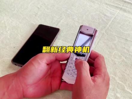 小伙翻新经典神机,成品一出,有土豪愿意出10万收藏#翻新 #手工diy #手艺人在抖音 #手工制作 #诺基亚情怀