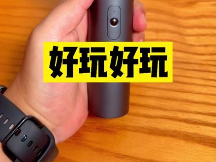 用了下小米米家K歌麦克风,我整个人笑疯了哈哈哈哈哈哈哈#小米 #米家K歌麦克风 #k歌