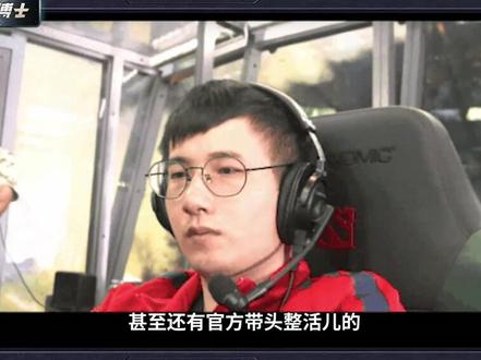 这些DOTA2的梗,你知道吗? #游戏