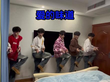 如何证明你的超能力 #一人分饰多角 #搞笑#超能力#火苗