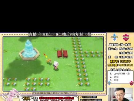 珍钻攻略开启跟随系统#精灵宝可梦 #皮卡丘 #switch #口袋妖怪 #宠物小精灵 #休闲游戏 #这个游戏很好玩 #神奇宝贝
