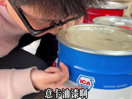 全中国设计师最认可的一款油漆,大家看到的这一点两万 #家具 #缅甸柚木 #定制 #传统工艺 #榫卯结构