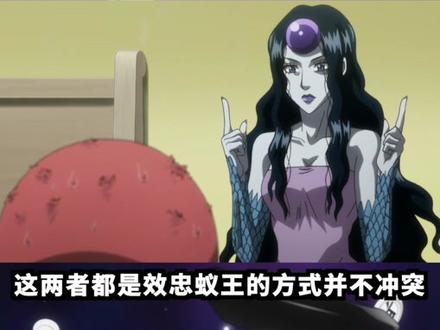 #全职猎人 新全职猎人回顾25:嵌合蚁篇完结,人和蚁并无不同 1/3