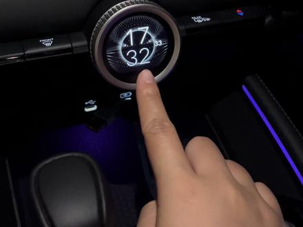 十一代雅阁中控时钟个性化切换模式教程,还有什么想要了解的,可以在评论区留言呀!#用车知识 #车内装饰 #车装饰 #十一代雅阁