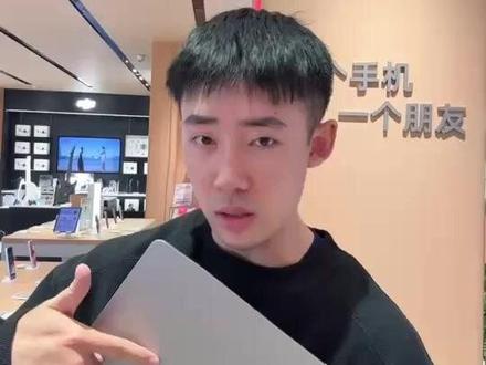 千元平板新选择,荣耀平板10大电池+护眼屏,学习、追剧、办公轻松拿捏!