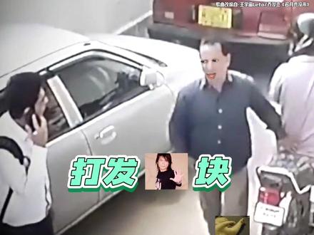 好烦手机刚买两天#搞笑配音 #看一遍笑一遍 #万万没想到 #押韵