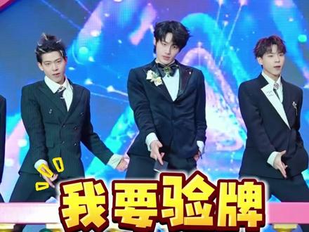 春分遇上龙抬头,心动男团任你瞅,这次真的不要再错过了!本周周五周六周日,帅气男团一直都在园里等你们,来就完事了!#长春动植物公园 #长春动植物公园太有节目了 #二月二龙抬头