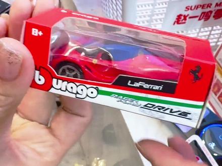 开法拉利盲盒,怎么可以没有我呢!#上热门 #赵一鸣 #法拉利 #盲盒 #汽车模型