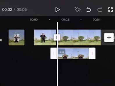 #热门 如何让人物秒变兔子,你会吗?#短视频剪辑制作 #创意新特效 @DOU+小助手