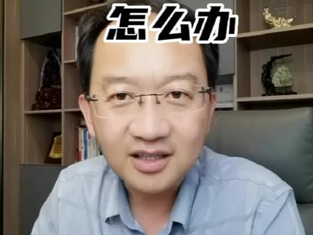 接不上话、插不上话,只能一脸尴尬。#口才 #成人演讲训练