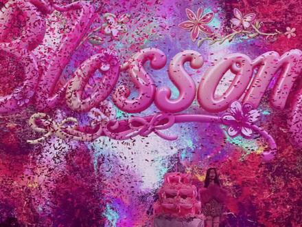 记录一下虞书欣生日派对吧🎀
#虞书欣生日会