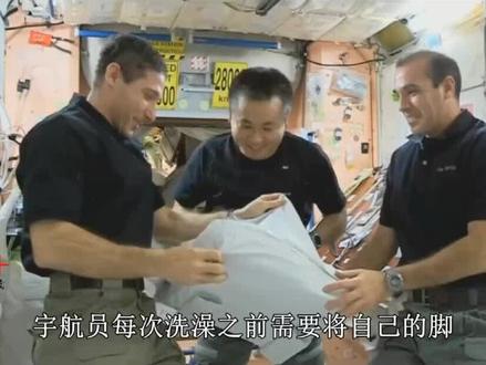神舟14号飞行6个月,宇航员在太空如何洗澡,你可能现象不到! #神舟14号 #宇航员 #太空如何洗澡