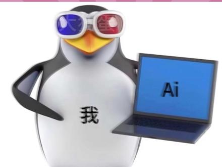 谁还没有个天马行空的脑洞 #千问 #阿里千问 #生图 #脑洞大开