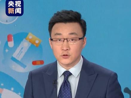 中国疾控中心监测结果显示,当前全国流感病毒阳性率快速上升,其中99%以上为甲型H1N1流感亚型。流感用药,玛巴洛沙韦和奥司他韦有什么区别?转发周知!