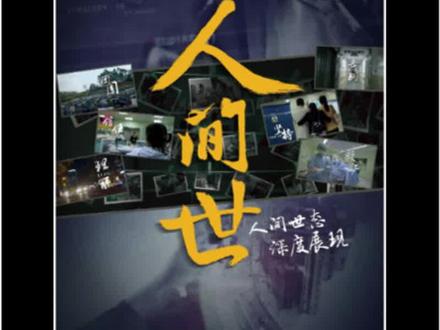 母亲头晕目眩,丈夫不在家,9岁的儿子将妈妈照顾的体贴入微#监控下的一幕 #人间百态 #儿子