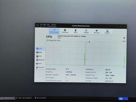 超级轻量Linux系统1g内存就能流程运行,老旧电脑理想选择 Linux Lite是一个基于Debian和Ubuntu开发的Linux发行版(即操作系统)。 其配有经过修改的、轻量级的Xfce桌面环境,并包含一组以Lite命名的自有应用程序,对新手用户较为友好。
Linux Lite目的之一是起到“中继”的作用:帮助用户平滑地从Windows迁移到Linux操作系统。其在选择软件和编程中遵循这样的Unix理念:“一个程序做一件事并做好。”。
Linux Lite基于Ubuntu LTS系列版本。 LTS代表长期支持,这意味着每个版本都有5年的支持期,即:每5年只需要进行一次重大的更新。在此期间,操作系统将不断收到各类小更新。
用到的网站:
linux lite官网
www.linuxliteos.com/
星火应用商店
www.spark-app.store/#linux